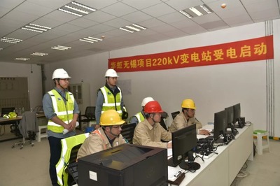 電力“新基建”賦能堅(jiān)強(qiáng)智能電網(wǎng) 無錫電網(wǎng)可靠性提升，停電或成“小概率事件”
